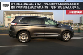 福特锐界2.0T四驱豪锐型深度试驾