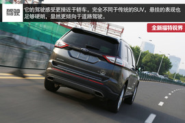 福特锐界2.0T四驱豪锐型深度试驾