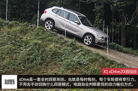 增配是看点