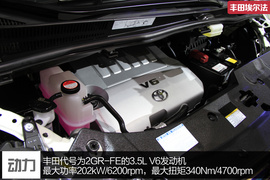 会移动的新皇宫