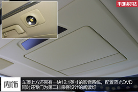 会移动的新皇宫