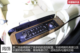 会移动的新皇宫