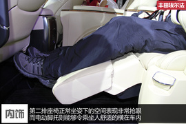 会移动的新皇宫