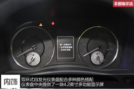 会移动的新皇宫