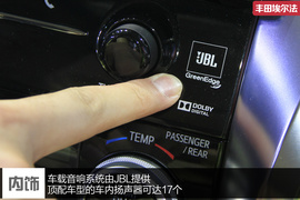 会移动的新皇宫