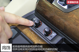 会移动的新皇宫