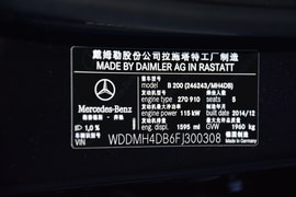 2015款奔驰B200豪华型到店实拍