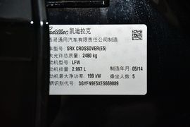 2015款凯迪拉克SRX