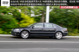 2015款辉腾3.6L试驾组图