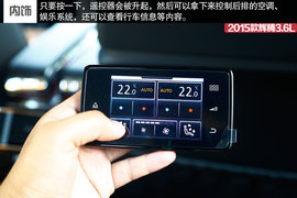 2015款辉腾3.6L试驾组图