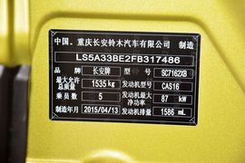 2014款铃木锋驭1.6