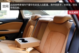 别克威朗实拍解析