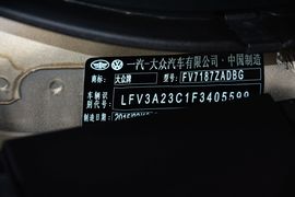 2015款大众CC