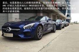 尽情释放