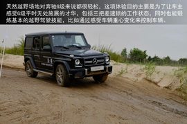 尽情释放