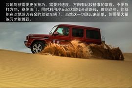 尽情释放