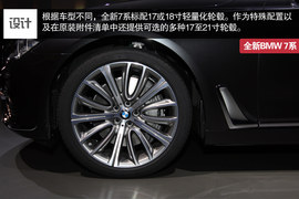 让技术引领豪华