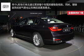 让技术引领豪华