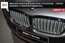 让技术引领豪华