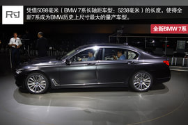 让技术引领豪华