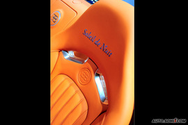 布嘉迪威航Soleil