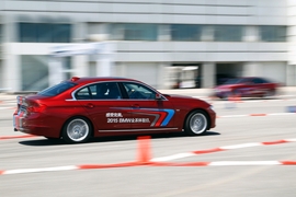 2015BMW体验日
