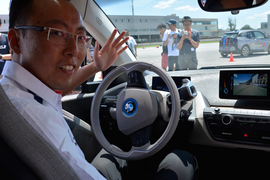 2015BMW体验日