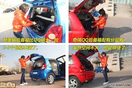 2009款铃木奥拓对比奇瑞QQ