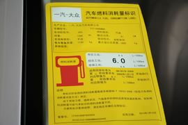 2015款大众捷达1.6L手动舒适型