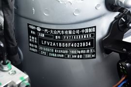 2015款大众捷达1.6L手动舒适型