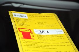2015款福特锐界2.7T