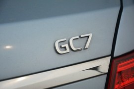 2015款吉利新远景1.3T手动尊贵型