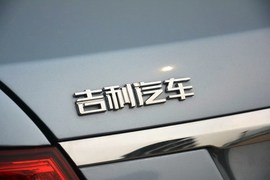 2015款吉利新远景1.3T手动尊贵型