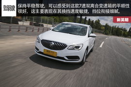 全新英朗18T本地深测配图