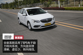 全新英朗18T本地深测配图