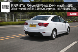 全新英朗18T本地深测配图