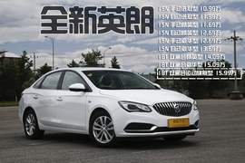 全新英朗18T本地深测配图