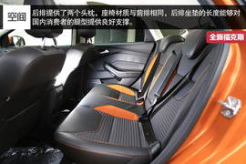 试驾全新福克斯1.5T