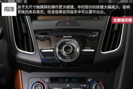 试驾全新福克斯1.5T