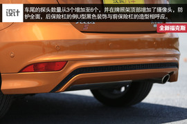 试驾全新福克斯1.5T