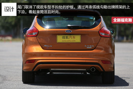 试驾全新福克斯1.5T