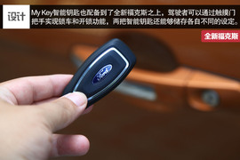 试驾全新福克斯1.5T