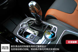 更实用的平民混动车