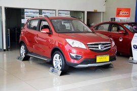 2015款长安CS35