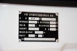 2015款福田图雅诺2.8T长轴商旅版ISF2.8s41P