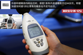 头尾重塑/萌娃翻身