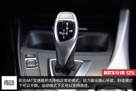 头尾重塑/萌娃翻身
