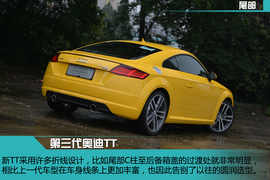 第三代奥迪TT试驾