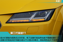 第三代奥迪TT试驾