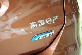 2014款日产奇骏2.0L